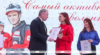 "Подарить частичку себя". В Гродно подвели итоги проекта "Волонтер года - 2025"