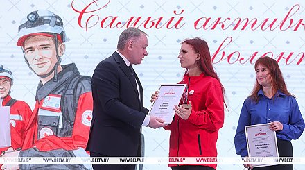 "Подарить частичку себя". В Гродно подвели итоги проекта "Волонтер года - 2025"