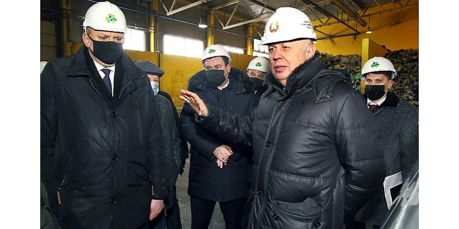 Картон, стекло и пластик на экспорт. Во время рабочей поездки заместителя премьер-министра Беларуси Анатолия Сивака обсуждены вопросы эффективного обращения с ТБО