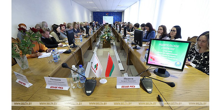 Андрей Иванец: родители должны понимать, по каким правилам дети будут поступать в университеты