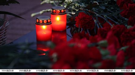 В Беларуси отмечают День всенародной памяти жертв Великой Отечественной войны и геноцида белорусского народа