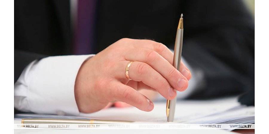 В Беларуси усовершенствованы подходы к осуществлению административных процедур