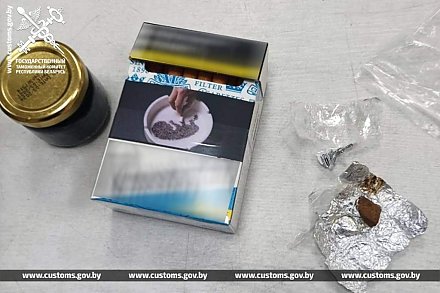 Гродненские таможенники пресекли две попытки ввоза в страну наркотиков