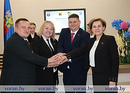 Новости