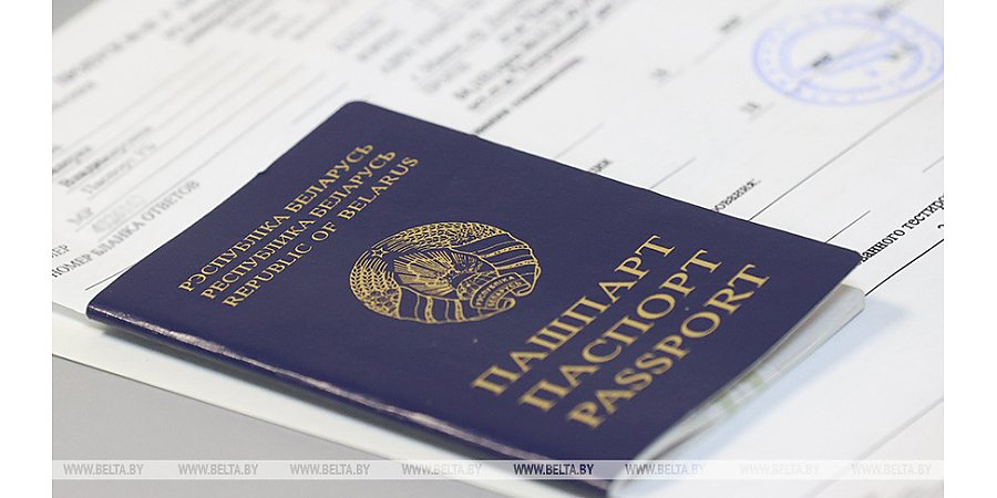 Определен график и пункты проведения централизованного тестирования