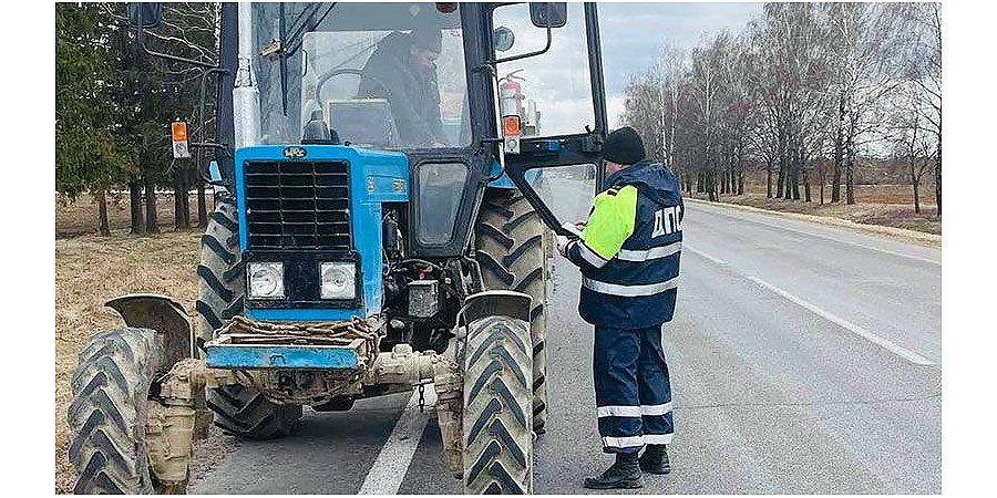С 19.04.2023 по 28.04.2023 в Гродненской области проходит декада «Внимание! Тракторная и самоходная техника!»