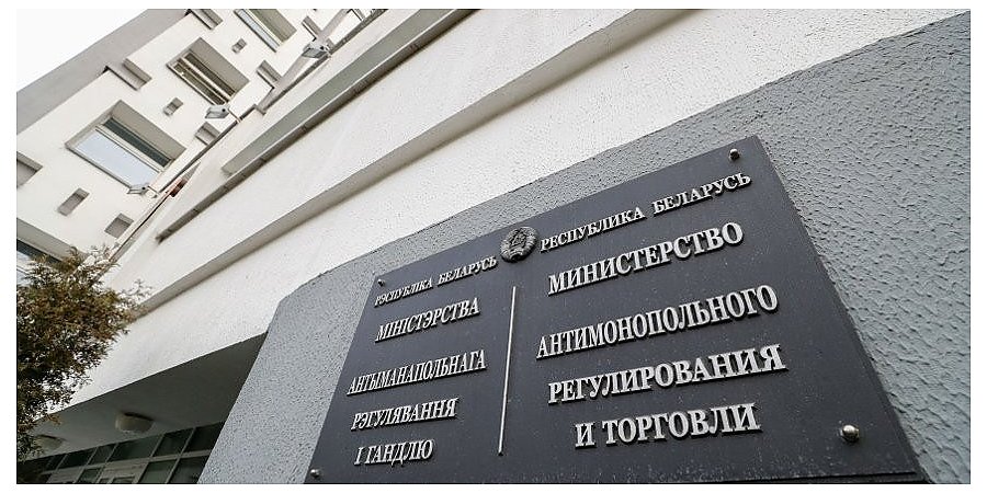 В Беларуси скорректированы правила продажи обуви