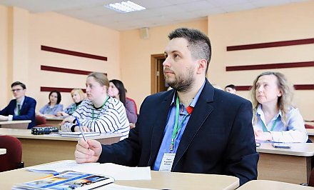 В Гродно проходит вторая сессия школы педагогического лидера