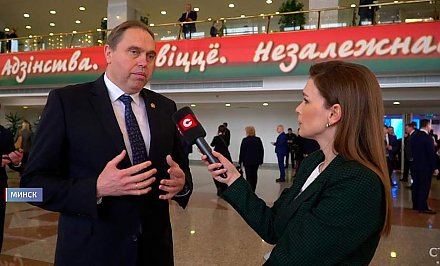 Инвестиций в регион стало больше, зарплаты людей растут. Владимир Караник рассказал о финансовой ситуации в регионе