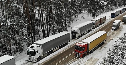 ГПК: к выходным очередь грузовиков на въезд в ЕС увеличилась до 2,3 тыс.
