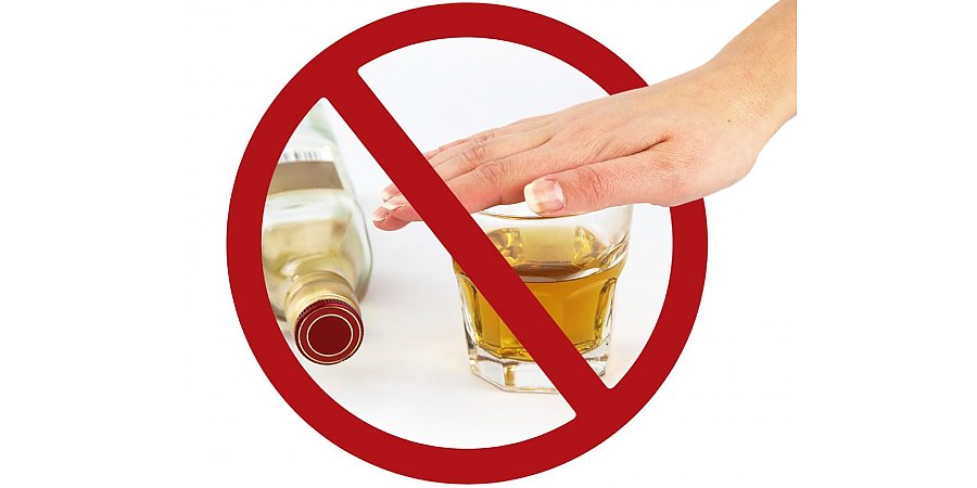 Ко дню профилактики алкоголизма. Делаем трезвый выбор