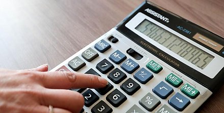 МНС: имущественные налоги следует уплатить до 15 ноября