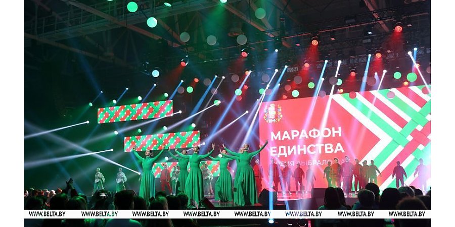 Трансляция концерта "Время выбрало нас" в Гродно будет организована на портале videobel.by