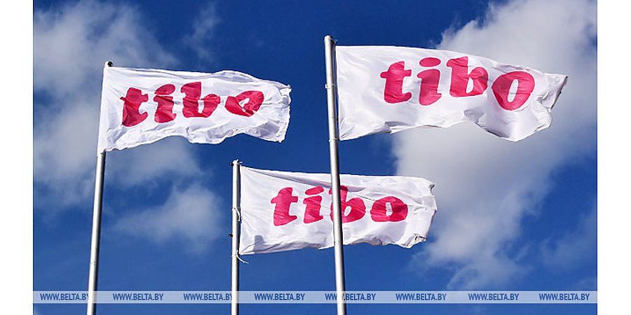 Международный форум ТИБО-2023 пройдет 18-21 апреля в Минске