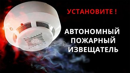 Простое решение для серьезной проблемы