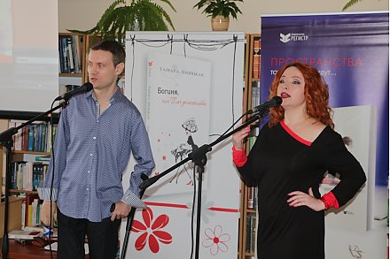 Просто увлеченные... жизнью