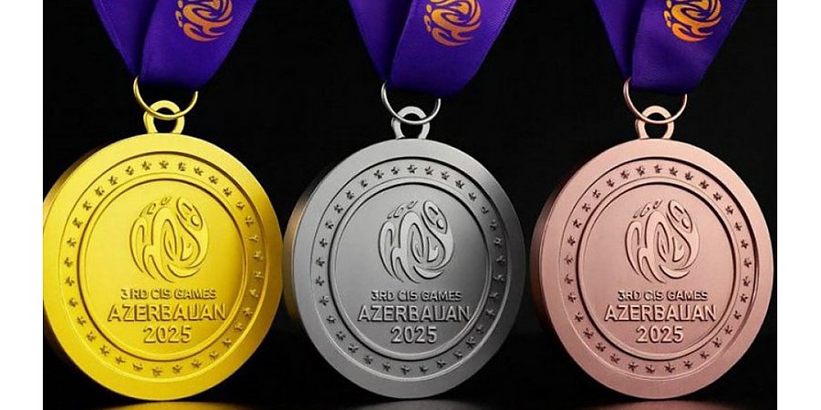 Команда Беларуси со 122 медалями стала третьей в общем зачете III Игр стран СНГ