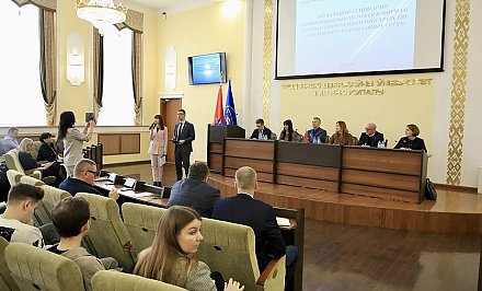В ГрГУ им. Янки Купалы прошел обучающий семинар для специалистов профсоюзов, отвечающих за информационную работу