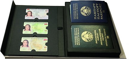 Биометрический паспорт и ID-карта: стоимость, срок и не только