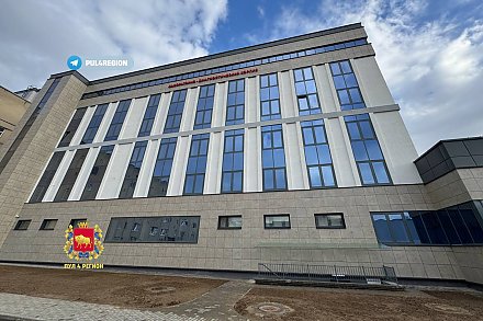 Местный сбор — на социальную сферу