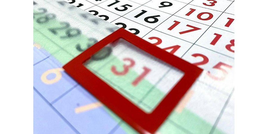 В Беларуси утвердили переносы рабочих дней в 2026 году