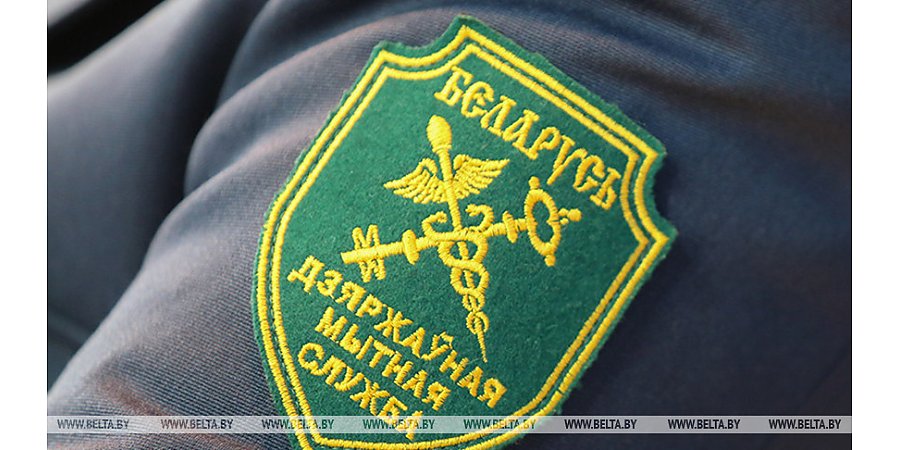 В ГТК пояснили, при ввозе каких минибайков и квадроциклов необходимо уплатить таможенный сбор