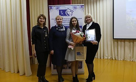 В Гродно наградили победителей конкурса «Лучшая песня о Родине, о Матери»