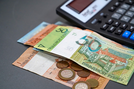 Белорусам в 2025 году нужно уплатить имущественный налог не позднее 17 ноября