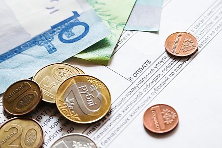 Государство приходит на помощь: Почему в Беларуси перенесли сроки повышения тарифов на ЖКУ