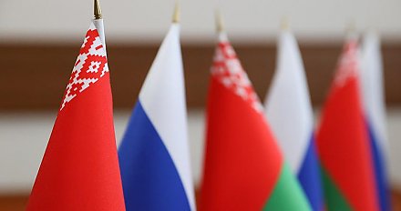 Беларусь и Россия планируют новую программу по преодолению последствий аварии на Чернобыльской АЭС