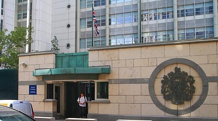 Мэр Москвы присвоил месту у представительства Великобритании название "Площадь ЛНР"