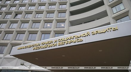 Новый размер удержания средств с нанимателей для выплаты зарплаты устанавливается с 11 мая