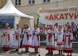 Новости
