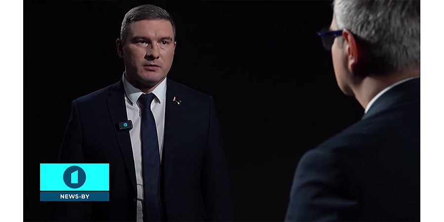 "Это преступление против государства". КГБ о вербовке польскими спецслужбами белорусского дипломата