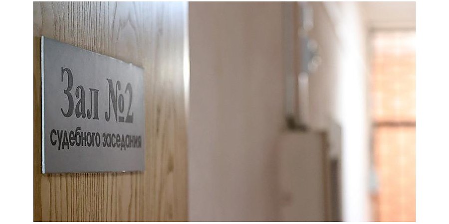 Точка в деле Сергея Тихановского: блогер приговорен к 18 годам колонии усиленного режима