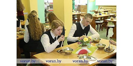 Дело вкуса. Школы Вороновщины переходят на новые принципы питания