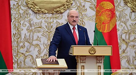 О белорусской нации, приоритетах и своей главной задаче - Лукашенко вступил в должность Президента Беларуси