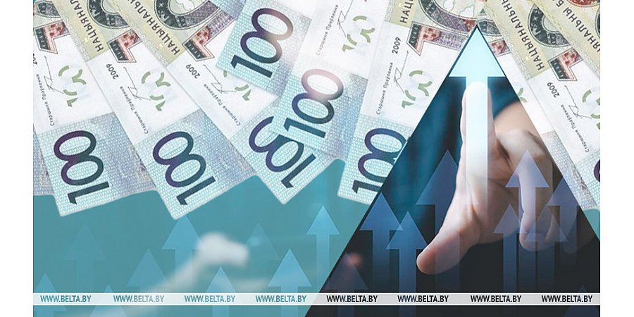 #НАШАЛЕПШАЕ #НАШЕЛУЧШЕЕ. Финансы организаций