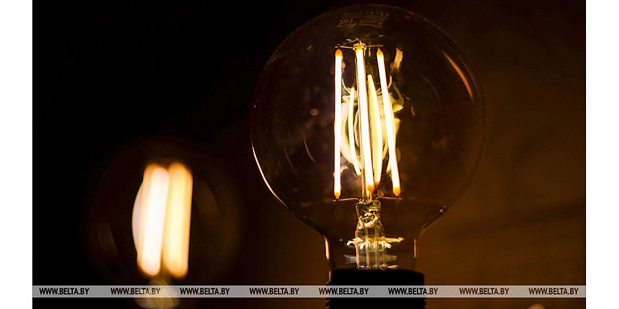 Боррель призвал всех европейцев снизить потребление энергии