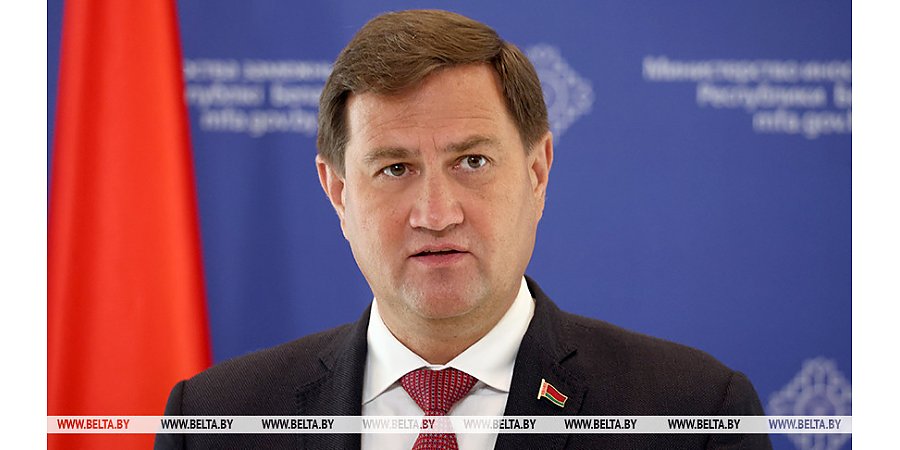 Рыженков о закрытии Польшей границы: это антинародный шаг