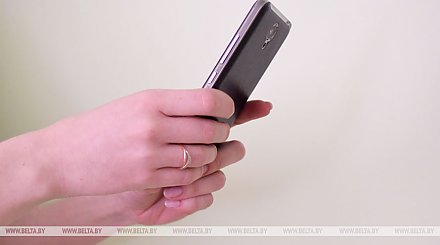 Абоненты А1 в роуминге смогут бесплатно звонить на горячие линии белорусских диппредставительств