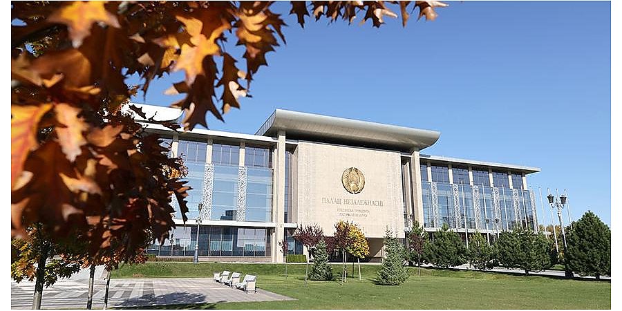 Александр Лукашенко одобрил поправки в указы, регулирующие вопросы нормотворчества