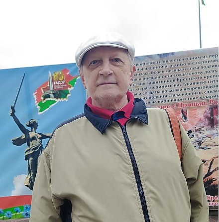 Сергей Ларин, житель г. Москва, внук солдата Победы Михаила Панферова, погибшего на вороновской земле: «В Вороново привела память…»