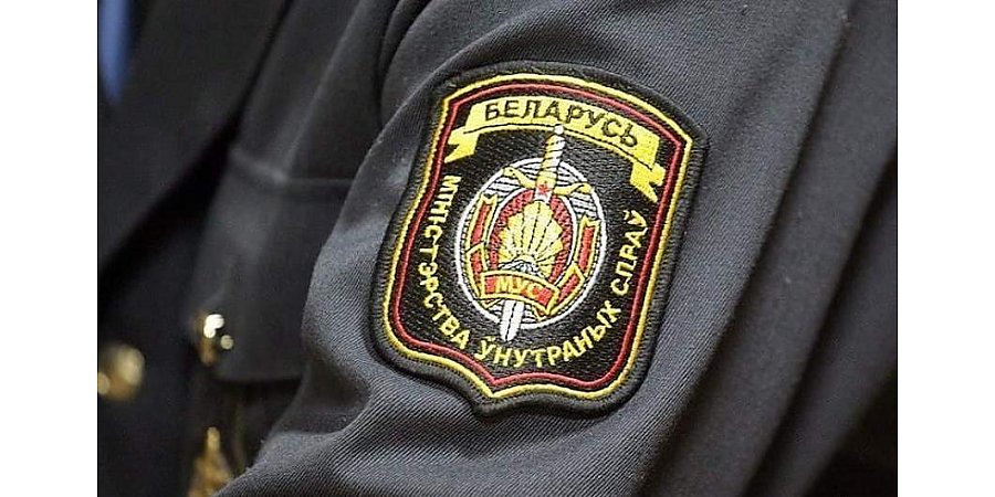 «Беларусь головного мозга» признан экстремистским телеграм-каналом
