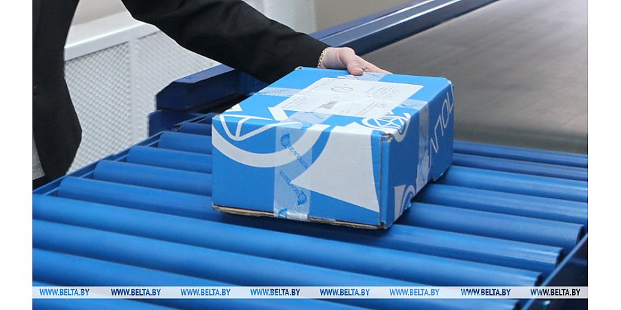 В Беларуси изменился порядок предоставления сведений по ввозимым в посылках товарам