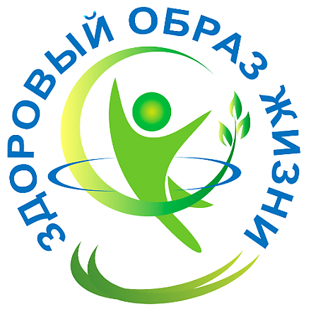 PRO здоровье