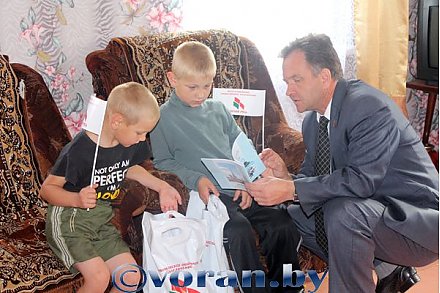 «Белая Русь» — в помощь детям
