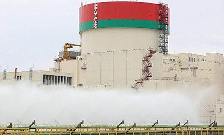 Сколько электроэнергии в 2024 году выработает БелАЭС