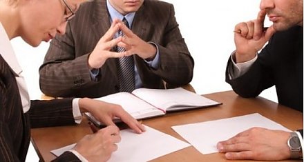 День консультаций