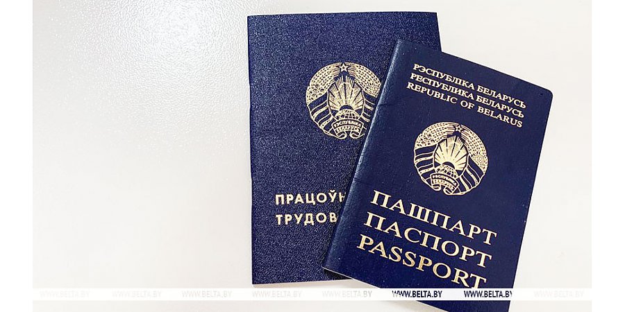 Кого ищут наниматели на рынке труда Беларуси, рассказала Наталия Павлюченко